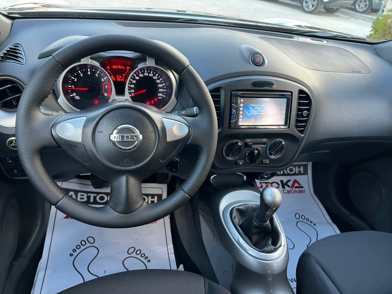 Nissan Juke 1.6i-117кс= ГАЗ* BRC* = 193хил.км= EURO 5B= 2014г, снимка 10 - Автомобили и джипове - 42169056