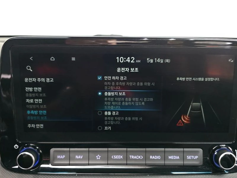 Hyundai Kona N-Line 1.6T AWD | Mobile.bg � ����������� 16