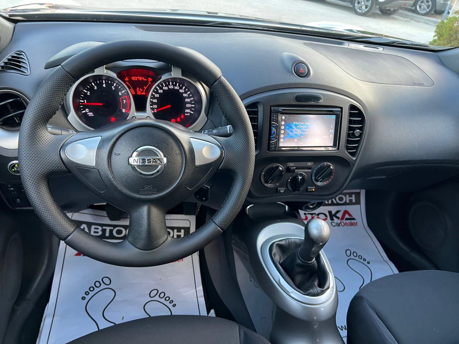 Nissan Juke 1.6i-117кс= ГАЗ* BRC* = 193хил.км= EURO 5B= 2014г - изображение 10