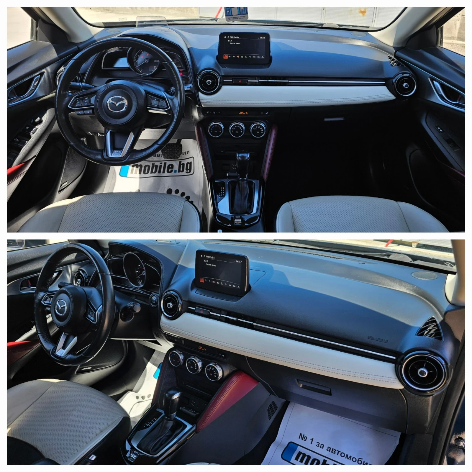 Mazda CX-3 GT AWD Автомат Кожа KEYLESS Камера  - изображение 7