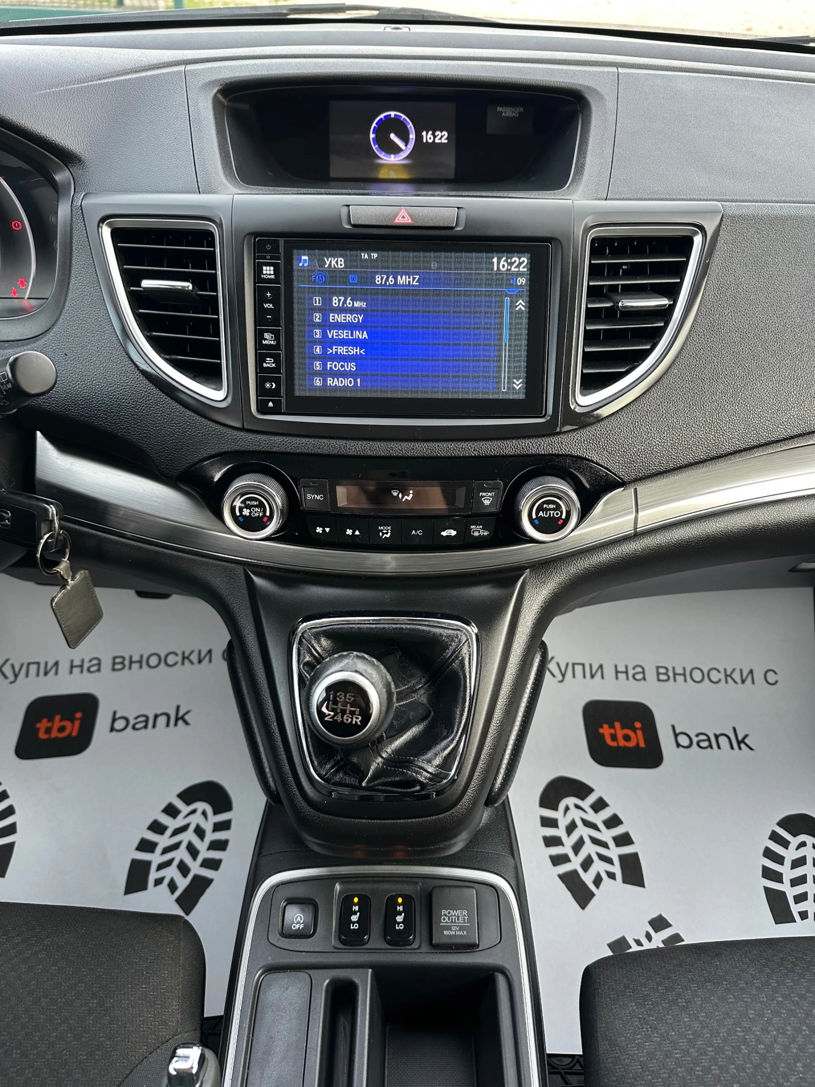 Honda Cr-v 1.6d* FACE | Mobile.bg   14