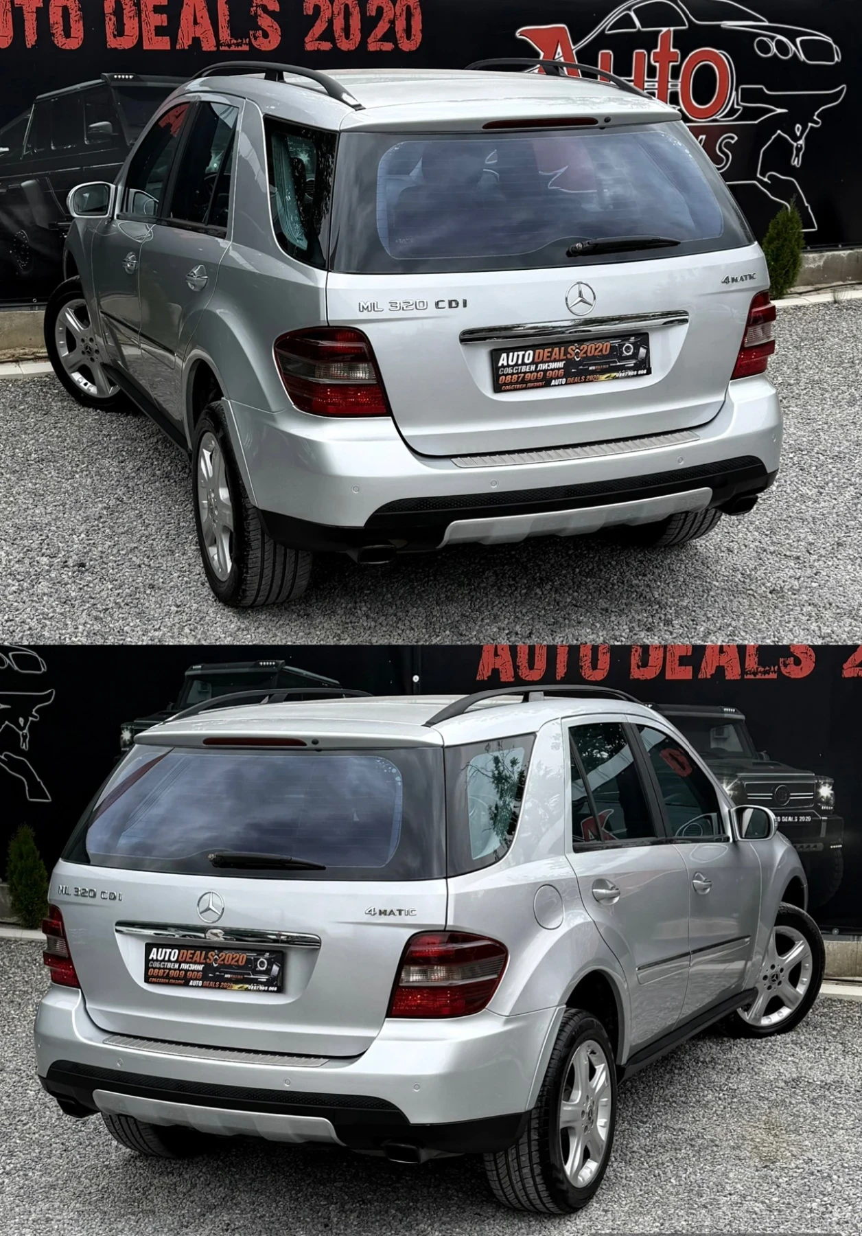 Mercedes-Benz ML 320 4-MATIC| 224HP| V6| TOP| СОБСТВЕН ЛИЗИНГ, снимка 6 - Автомобили и джипове - 54528779