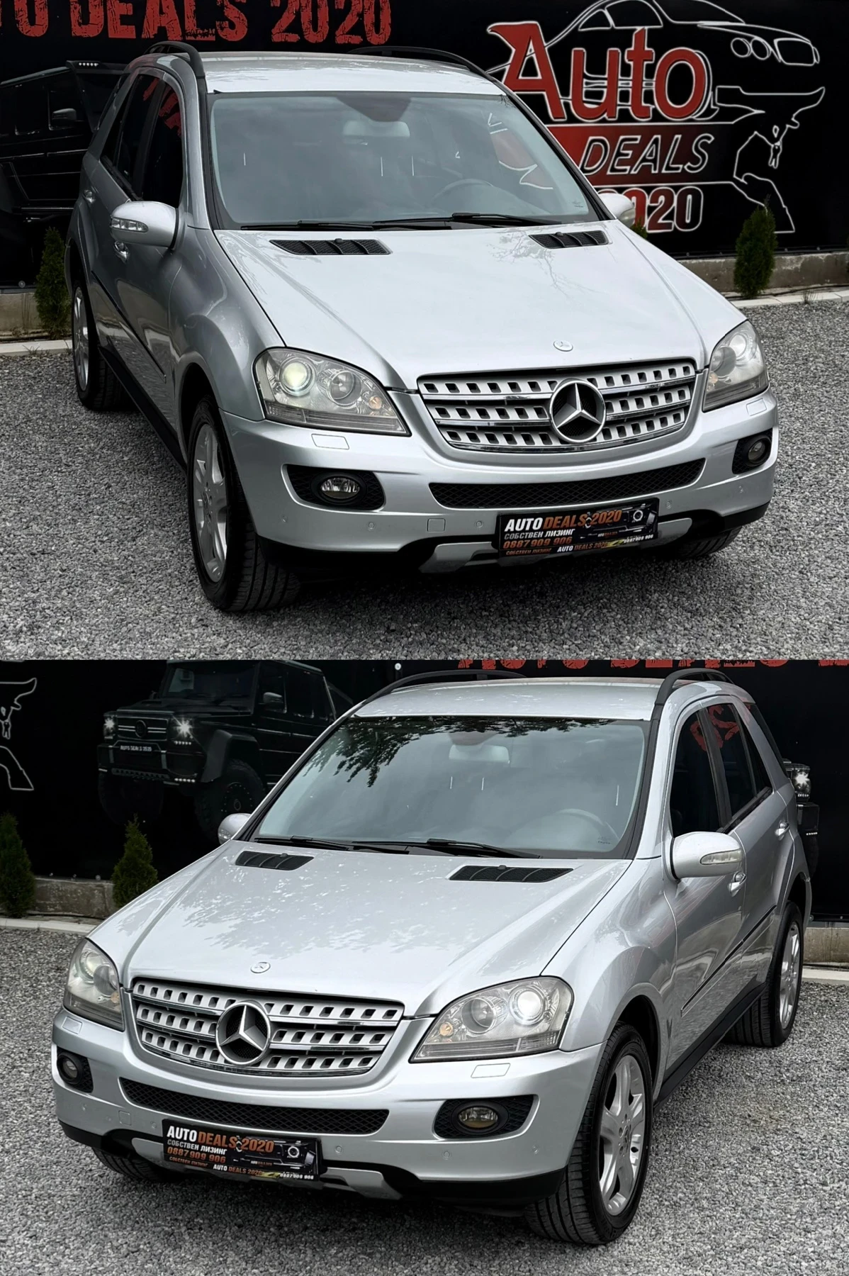 Mercedes-Benz ML 320 4-MATIC| 224HP| V6| TOP| СОБСТВЕН ЛИЗИНГ, снимка 4 - Автомобили и джипове - 54528779