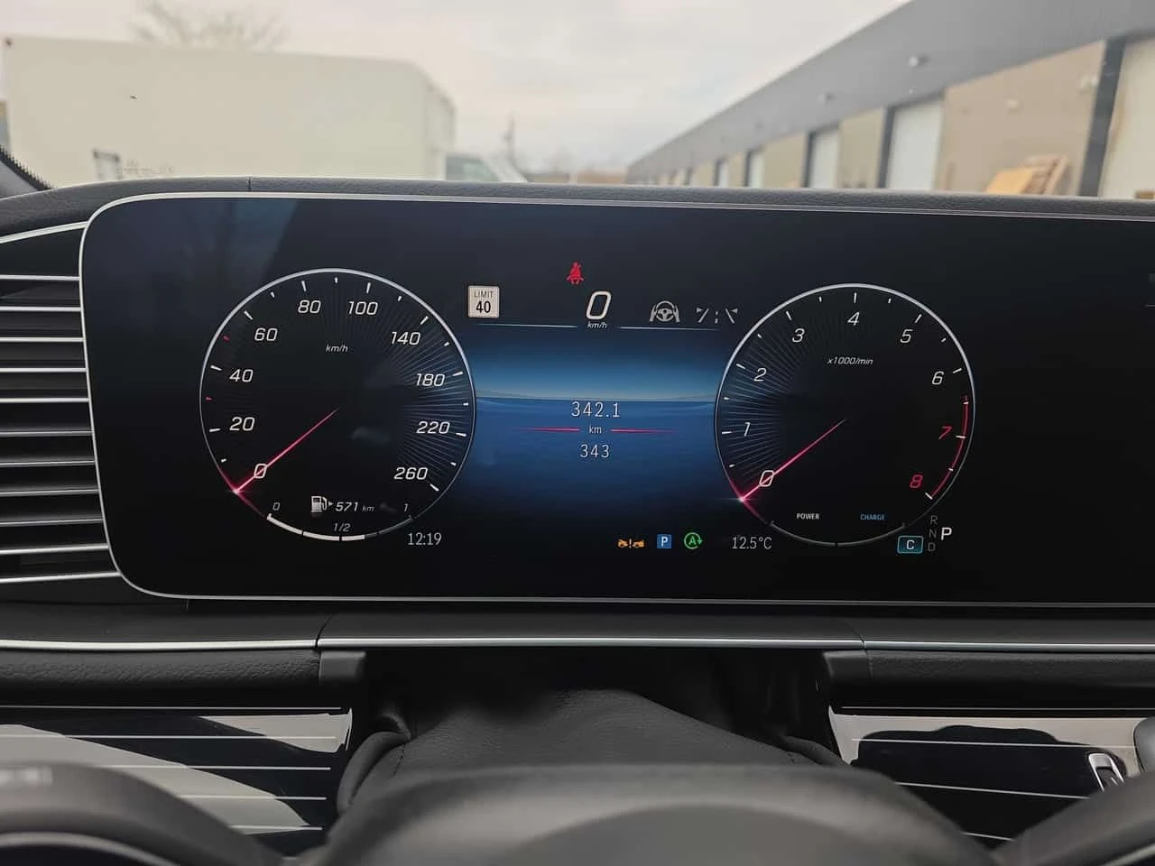 Mercedes-Benz GLS 450  | DISTRONIC| 360| BURMESTER| AIRMATIC| ОБДУХ| HUD, снимка 8 - Автомобили и джипове - 54682681