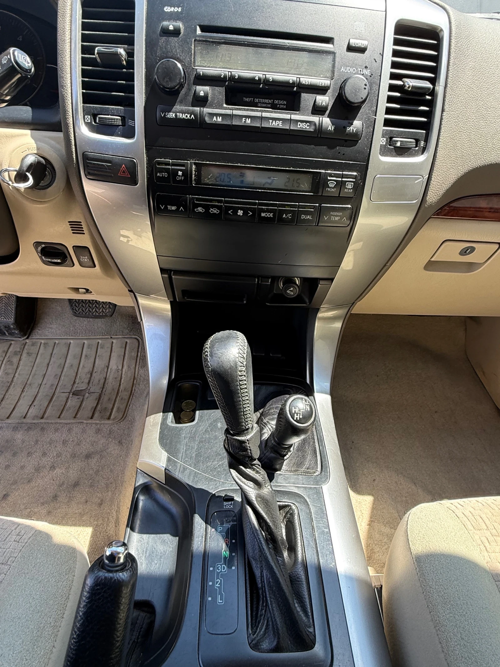 Toyota Land cruiser D4d, снимка 8 - Автомобили и джипове - 54733577