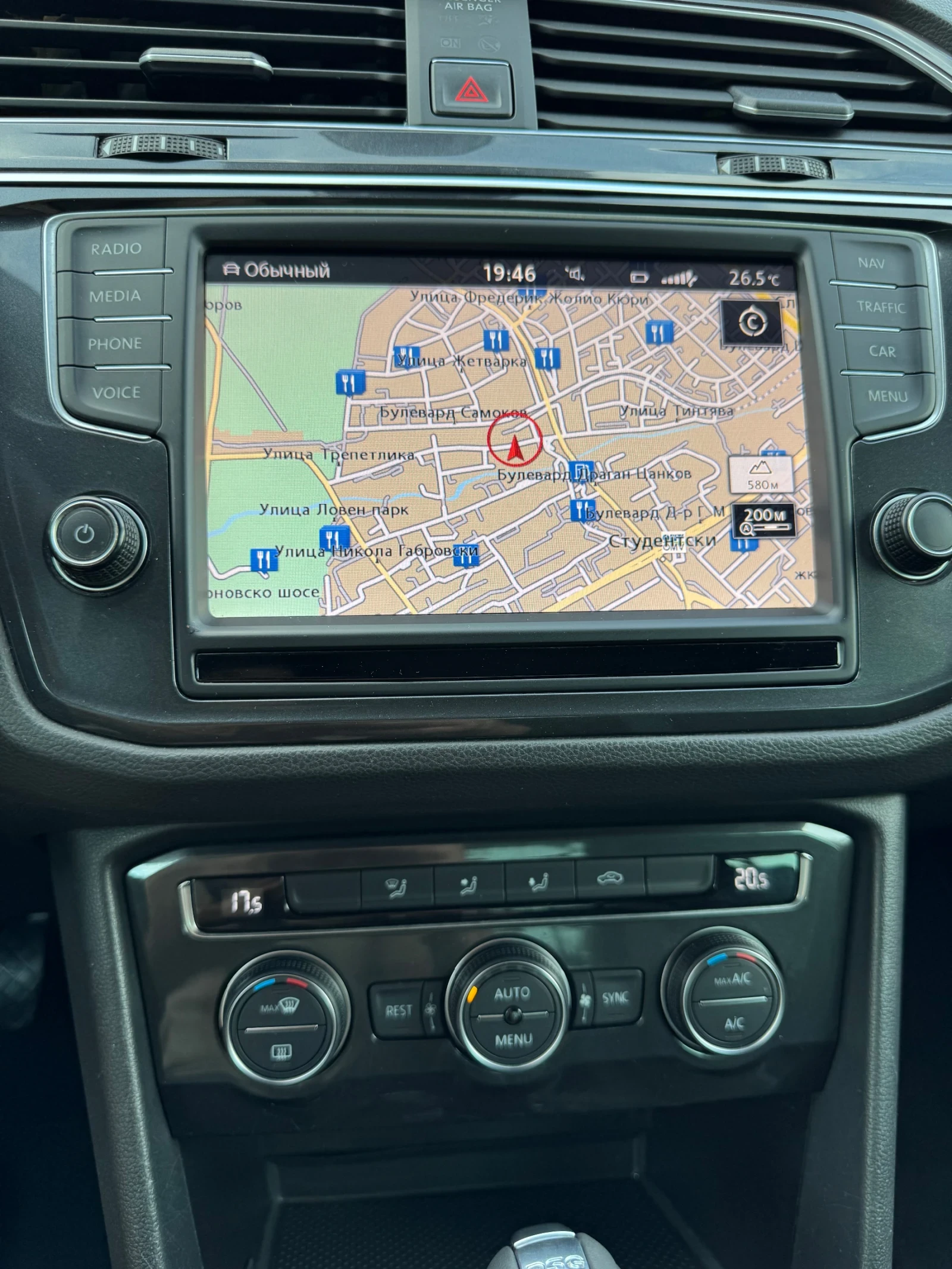 VW Tiguan 2.0TDI 4-MOTION  , снимка 11 - Автомобили и джипове - 54869817