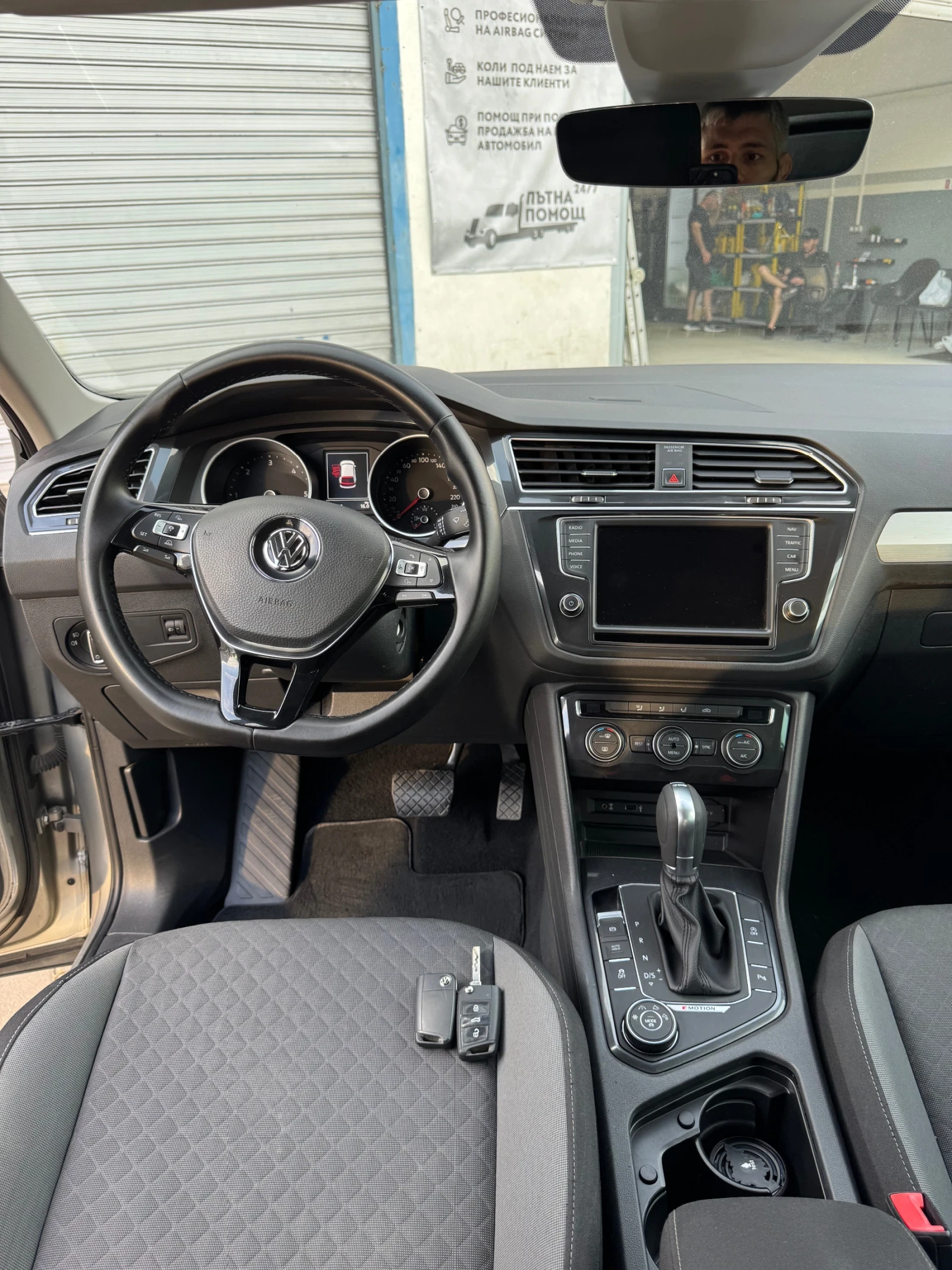 VW Tiguan 2.0TDI 4-MOTION  , снимка 8 - Автомобили и джипове - 54869817