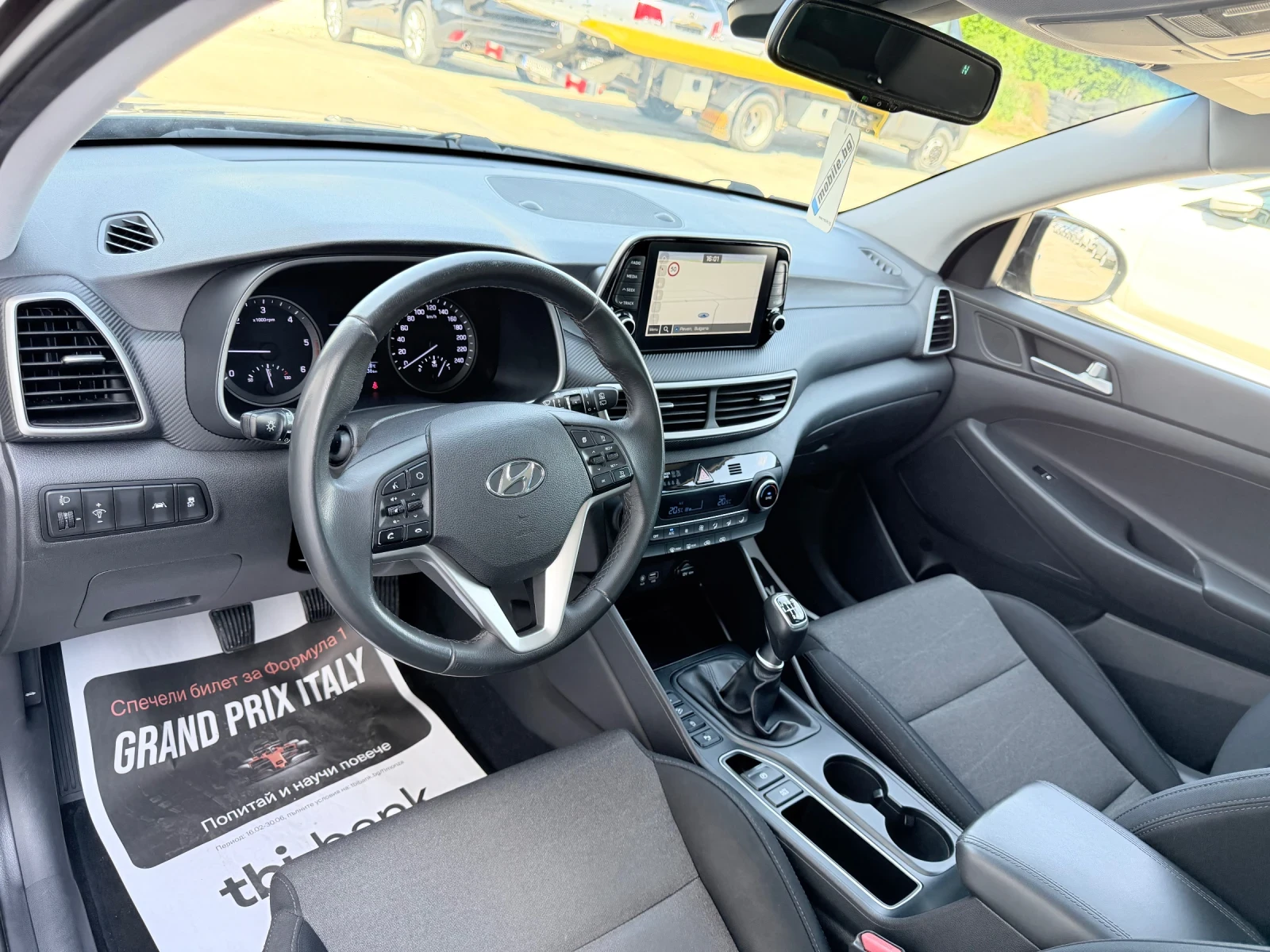 Hyundai Tucson 1.6CRDI 136k.c Mild Hybrid 48v EURO 6D, снимка 6 - Автомобили и джипове - 54921090