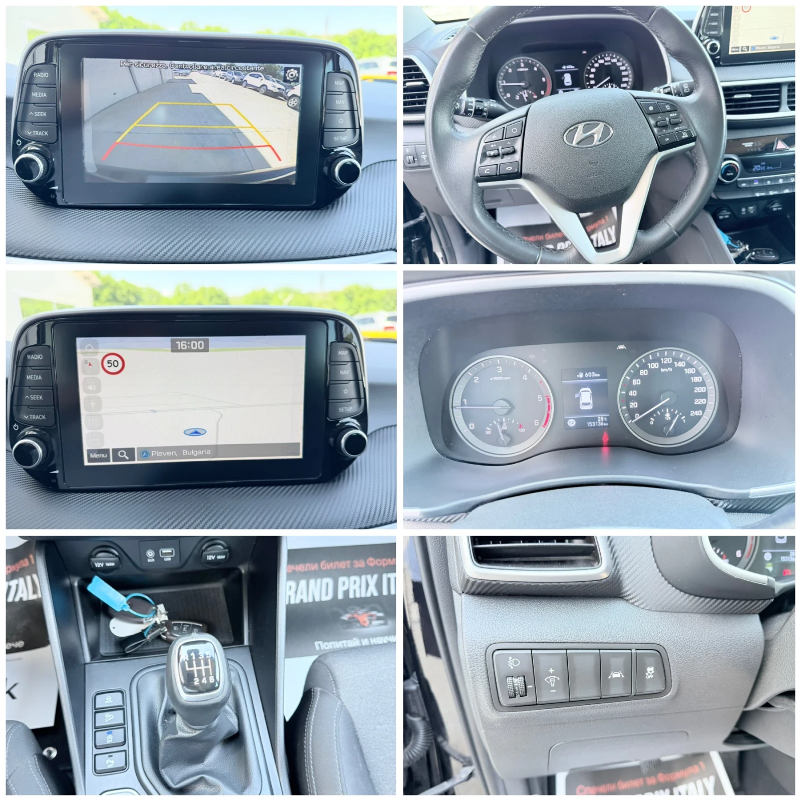 Hyundai Tucson 1.6CRDI 136k.c Mild Hybrid 48v EURO 6D, снимка 9 - Автомобили и джипове - 54921090