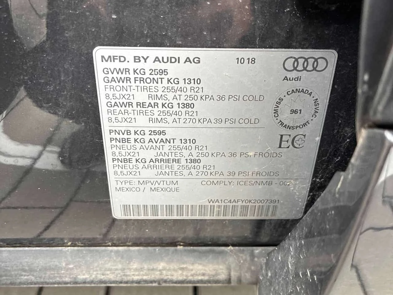 Audi SQ5 * Technik * ���������� * ������ ���������������� | Mobile.bg � ����������� 14