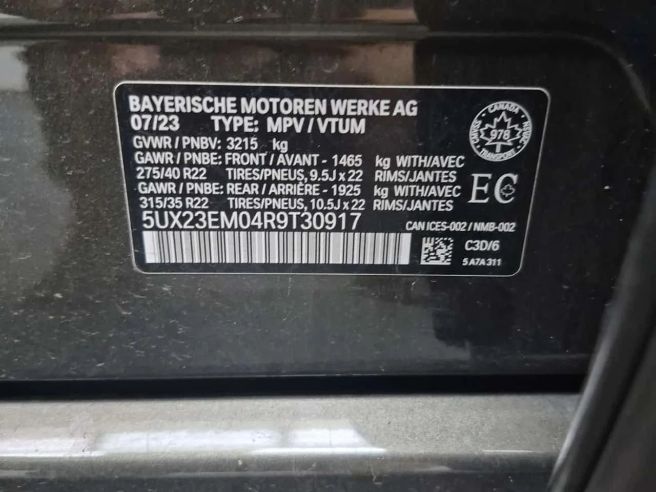 BMW X7, снимка 16 - Автомобили и джипове - 56733573