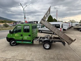 Iveco Daily 3.0HPI* 35C15* 7 места* Тристранен самосвал, снимка 7