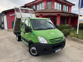 Iveco Daily 3.0HPI* 35C15* 7 места* Тристранен самосвал, снимка 3