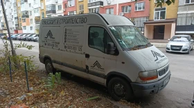 Обява за продажба на Opel Movano 2200 Disel  ~3 990 лв. - изображение 1