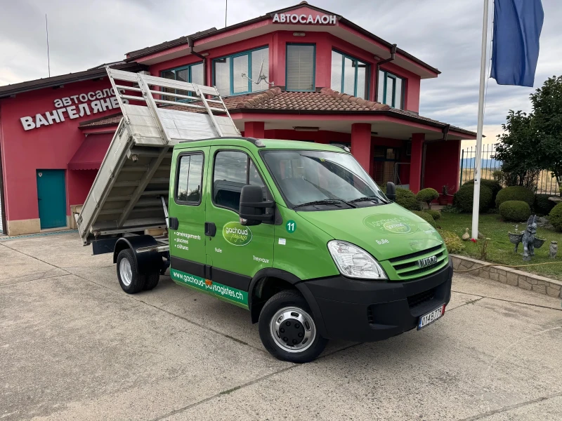 Iveco Daily 3.0HPI* 35C15* 7 места* Тристранен самосвал, снимка 2 - Бусове и автобуси - 45127883