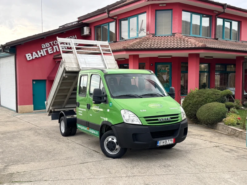 Iveco Daily 3.0HPI* 35C15* 7 места* Тристранен самосвал