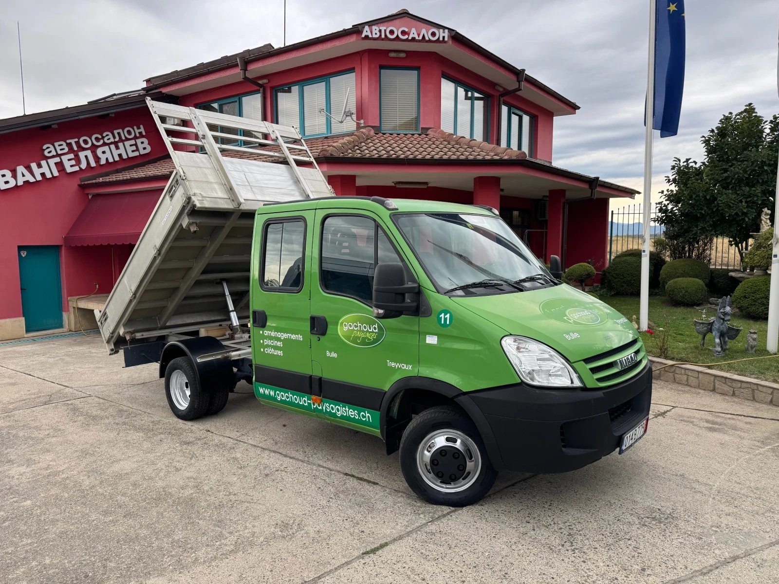 Iveco Daily 3.0HPI* 35C15* 7 *   | Mobile.bg   15