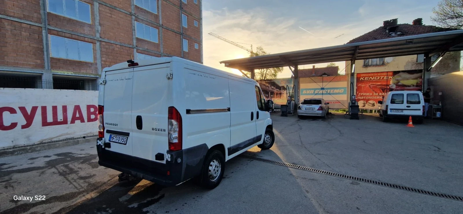 Peugeot Boxer 1L1H1 | Mobile.bg � ����������� 5