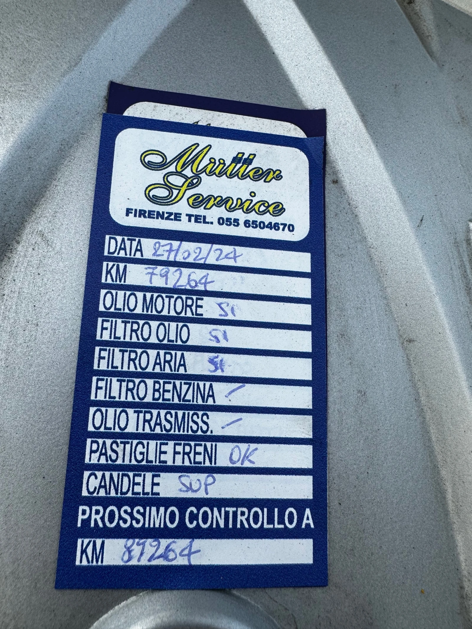 BMW R 1200 GS 07.2009. | Mobile.bg   16