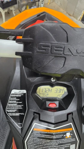 Джет Bombardier Sea Doo Spark trixx, снимка 3