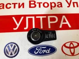 07356263950 Ключ за светлина/Копче фарове  FIAT 500X, снимка 1