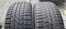 Гуми Зимни 225/45R18, снимка 1