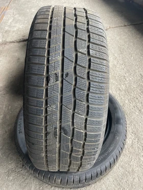      255/50R20