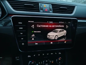 Skoda Superb SPORTLINE, снимка 7