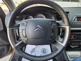 Citroen C5 АВТОМАТИК, снимка 11