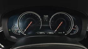 BMW 520 d M sport autogeorge.com, снимка 7