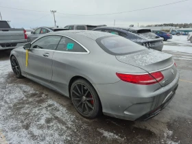 Mercedes-Benz S 63 AMG  С РЕГИСТРАЦИЯ & АВТО КРЕДИТ , снимка 4