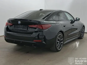 BMW 420 d Gran Coupe xDrive M Sport Paket, снимка 4