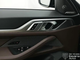 BMW 420 d Gran Coupe xDrive M Sport Paket, снимка 12