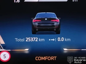 BMW 420 d Gran Coupe xDrive M Sport Paket, снимка 11
