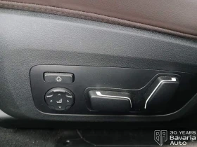 BMW 420 d Gran Coupe xDrive M Sport Paket, снимка 13