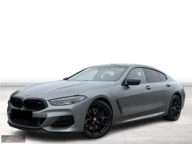 BMW 850 PANO/530HP/B&W/360/SOFTCLOSE/CARBON/391z, снимка 1