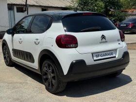 Citroen C3 Shine, снимка 2