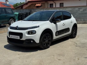 Citroen C3 Shine, снимка 1