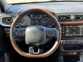 Citroen C3 Shine, снимка 11
