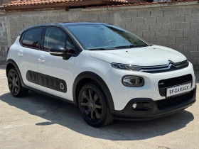 Citroen C3 Shine, снимка 5