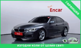 BMW 330 FULL* UNIKAT* 100000KM!!!* HUD* PODGREV* , снимка 1
