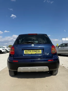 Fiat Sedici 1.9 MJet 4x4, снимка 5