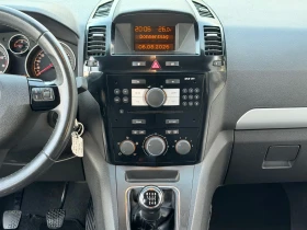 Opel Zafira 1.8 ГАЗ/БЕНЗИН 2013г, снимка 10