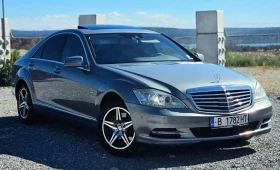 Mercedes-Benz S 350 D * Facelift * 4matic * Night vision * vacum * Har, снимка 1