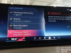 BMW 340 M340i xDrive Touring Sportautomatic, снимка 11