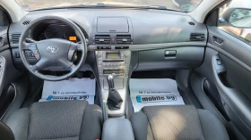 Toyota Avensis 1.8i, SPORT, фейслифт, БЕЗ ЗАБЕЛЕЖКА ВСИЧКИ ЕКСТРИ, снимка 7