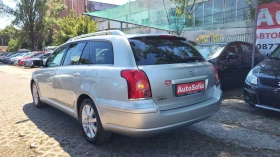 Toyota Avensis 1.8i, SPORT, фейслифт, всички екстри, снимка 6