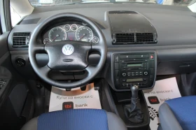 VW Sharan 2.0ТДИ Нов внос, снимка 12