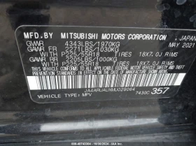 Mitsubishi 3000 gt 2.0L I-4 DOHC, VVT, 148HP 4X4 Drive, снимка 14