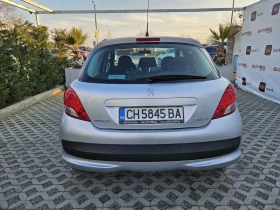 Peugeot 207 1.4i-73= * BRC* = 146.000= EURO 5B | Mobile.bg    4